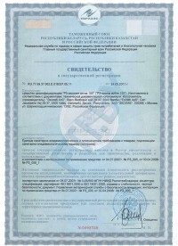 OXONIA_ACTIVE_150-min